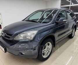HONDA CRV