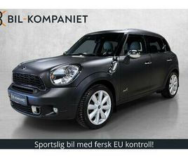 COUNTRYMAN ALL4 184HK | HARMAN | R-KAM | PANORAMA
