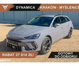CUPRA LEON SPORTSTOURER