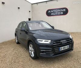 AUDI Q5 55 TFSI E AUDI Q5 55 TFSI E 367CH S LINE QUATTRO S TRONIC 7 EURO6D-T 45G