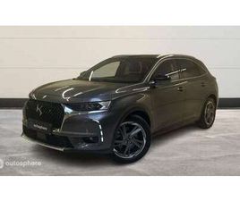 E-TENSE 225CH RIVOLI