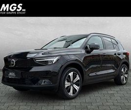 VOLVO XC40 / EX40 RECHARGE PLUS TWIN AHK