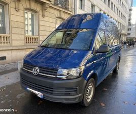 VOLKSWAGEN TRANSPORTER FG 3.0T L2H3 2.0 TDI 150CH TVA RECUPERABLE