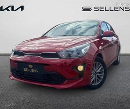 KIA RIO KIA RIO 1.0 T-GDI 100CH ACTIVE DCT7