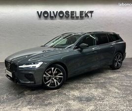 VOLVO V60 VOLVO V60 B4 197CH PLUS STYLE DARK DCT 7