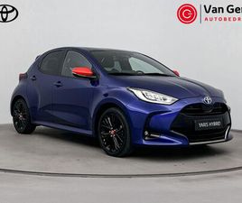 TOYOTA YARIS - 1.5 HYBRID EXECUTIVE | NAVIGATIE | DODEHOEK DETECTIE | HEAD-UP DISPLAY | JBL | STOELVERWAR