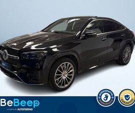 COUPÉ GCOUPE 350 DE PHEV AMG LINE ADVANCED PLUS 4MATI
