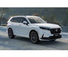 2.0 E:HEV AWD ADVANCE STYLE
