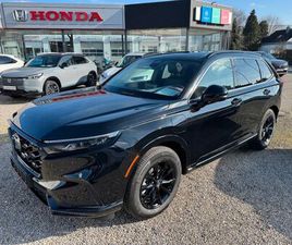 HONDA CR-V 2WD E:PHEV ADVANCE TECH PLUG-IN