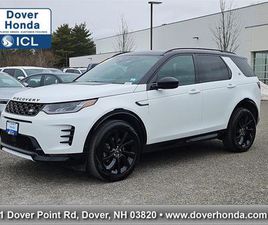 USED 2024 LAND ROVER DISCOVERY SPORT DYNAMIC SE