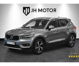 VOLVO XC40 T5 VOLVO XC40 T5 AWD MOMENTUM 247HK VÄRMARE/SKINN/KAMERA/NAVI
