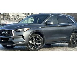 INFINITI QX50