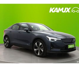 LONG RANGE DUAL MOTOR, 310KW, 82KWH