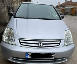 HONDA STREAM 2,150 EUR