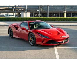 USED FERRARI F8 SPIDER 2022
