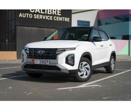 USED HYUNDAI CRETA 2024