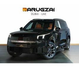 NEW LYNK & CO 09 2.0T HYPER ULTRA (AWD) 2025