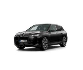 XDRIVE60 M SPORT PRO | PANO | TOWB | DRIVE PRO
