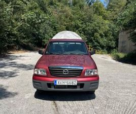 MAZDA B2500 MAZDA B 2500 2005