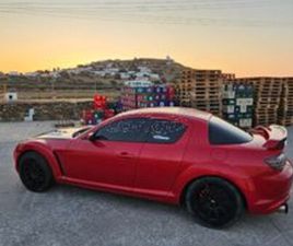 MAZDA RX-8 2008 CHALLENGE 192HP