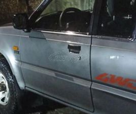 MAZDA B2500 MAZDA B 2500 1998