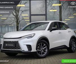 LEXUS LBX LEXUS LBX - BUSINESS LINE 2WD | COMFORT + SAFETY PACK | STOEL- STUURVERWARMING | BSM | PDC V+A | ACC |