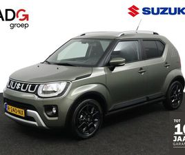 SUZUKI IGNIS - 1.2 SMART HYBRID STYLE | TREKHAAK | KEYLESS ENTRY | CRUISE CONTROL | NAVIGATIE | STOELVERW
