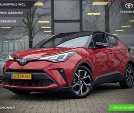 TOYOTA C-HR TOYOTA C-HR 1.8 HYBRID FIRST EDITION | BI-TONE | TREKHAAK | JBL | STOELVERW. | FULL LED | CAMERA | ACC | PDC V+A