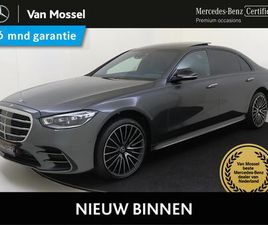 MERCEDES CLASSE S MERCEDES-BENZ S-KLASSE - 580 4MATIC LANG AMG LINE / BUSINESS CLASS PAKKET/ E-ABC/ RIJASSISTENTIEPAKKET/ EXCLUSIEFPA