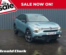 1.2 PURETECH SENSE PLUS EURO 6 (START/STOP) 5DR