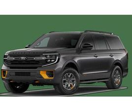 NEW 2026 FORD EXPEDITION TREMOR