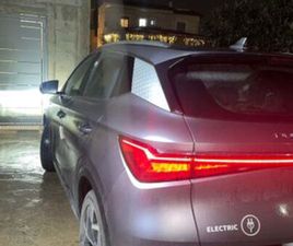 COMFORT חשמלי אוט׳ (204 כ״ס)