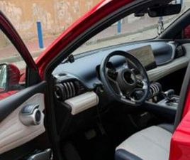 COMFORT חשמלי אוט׳ (204 כ״ס)