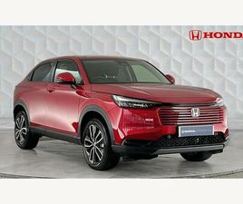 1.5 H I-MMD E:HEV ELEGANCE CVT EURO 6 (START/STOP) 5DR