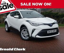 1.8 VVT-H ICON CVT EURO 6 (START/STOP) 5DR