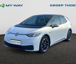 VOLKSWAGEN ID3 ID.3 PRO 1ST 58 KWH 204 PK VERW. ZETELS EN STUUR / 18