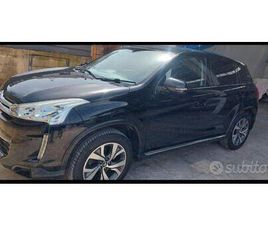 CITROEN C4 AIRCROSS TENUTA IN MODO MANIACALE , TUTTA TAGLIANDATA !