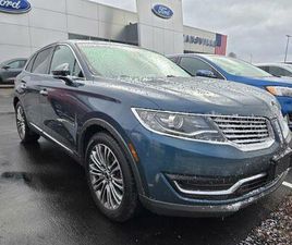 USED 2016 LINCOLN MKX RESERVE