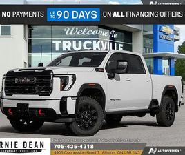 2026 GMC SIERRA 3500HD AT4 AT4 PREMIUM PLUS PKG // 5TH WHEEL...