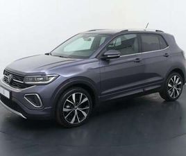 1.5 TSI R-LINE EDITION | 150 PK | AUTOMAAT | NAVIG