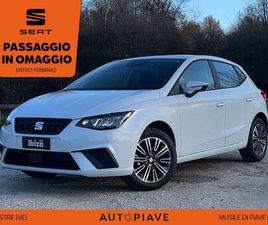 IBIZA 1.0 ECOTSI 95 CV 5 PORTE STYLE