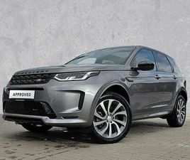 LAND ROVER DISCOVERY SPORT P200 R-DYNAMIC HSE