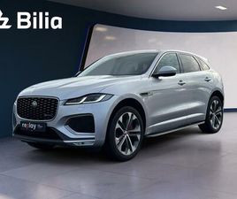 JAGUAR F-PACE D200 JAGUAR F-PACE F-PACE R DYNAMIC