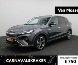 MG MARVEL R LUXURY 70 KWH | TREKHAAK | PANO-SCHUIFDAK | LEER — MG — MARKTPLAATS