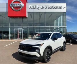 NISSAN KICKS 2026 NISSAN KICKS SR PREMIUM! AWD! SUNROOF! RATE AS LOW AS 1.9%