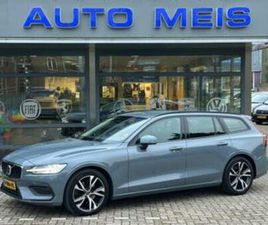 VOLVO V60 2.0 B3 ESSENTIAL AUTOMAAT NAVI LEER CRUISE TREKHA — VOLVO — MARKTPLAATS
