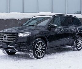 MERCEDES GLS