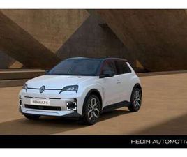 COMFORT RANGE TECHNO 52 KWH PACK WINTER| HARMAN KA