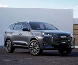 EBRO S S700 VEHÍCULO DE SUSTITUCIÓN