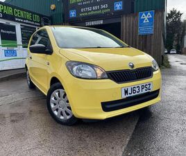 SKODA CITIGO 1.0 MPI S EURO 5 3DR